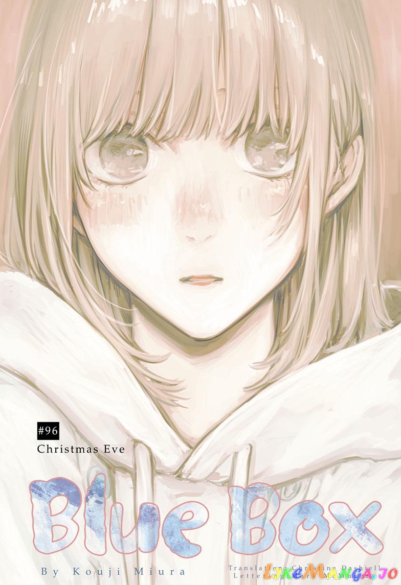 Blue Box, Chapter 96 image 01